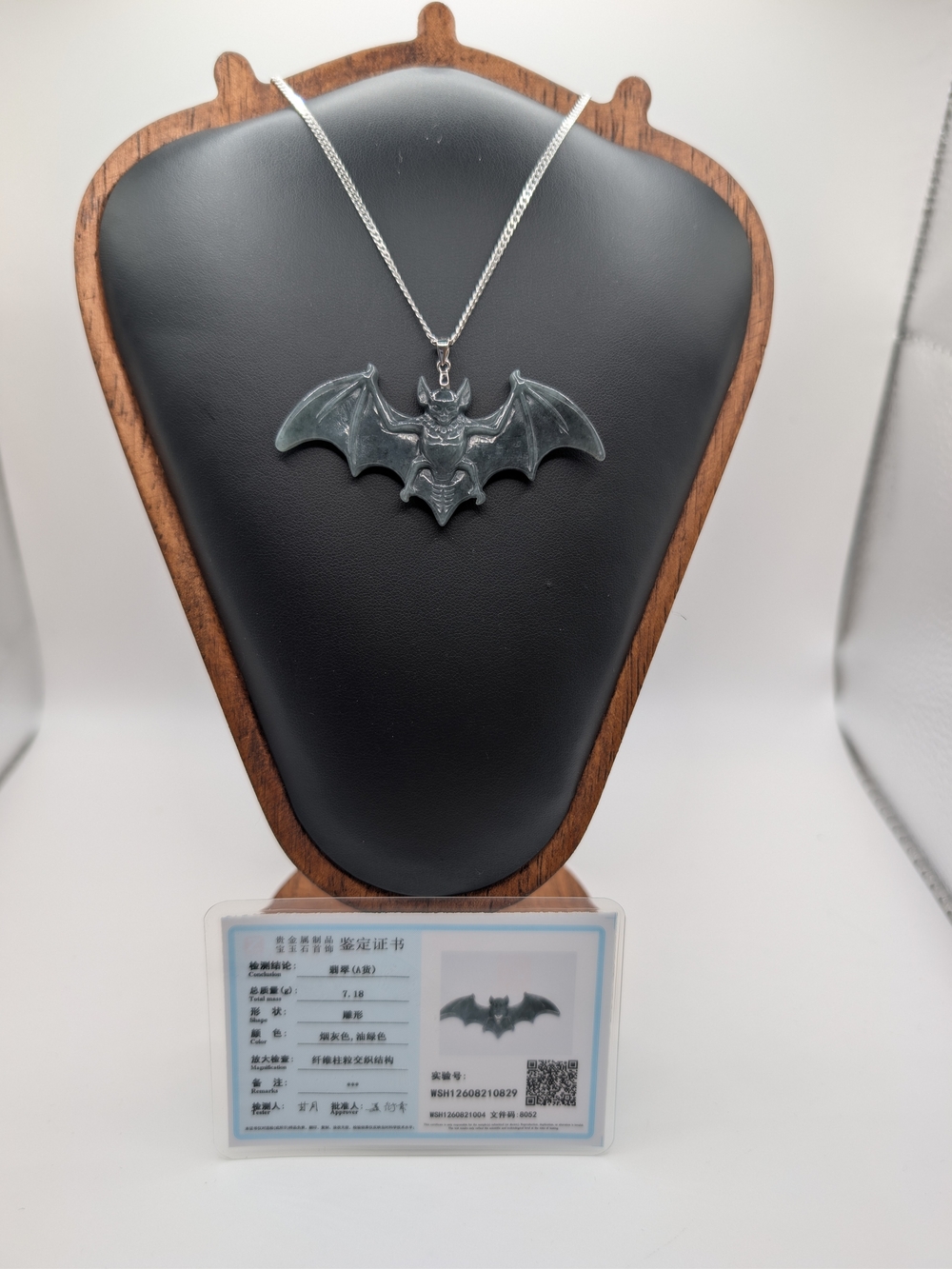 ​NWT Certified Genuine A-Grade Jade Bat Pendant 925 Sterling Italian Chain